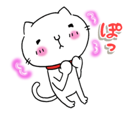 The cat which is sometimes an activity sticker #10967802