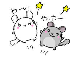 Chinchilla! He is Daifukumaru. sticker #10967853