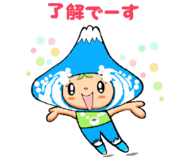 Mount Fuji character sticker #10967889