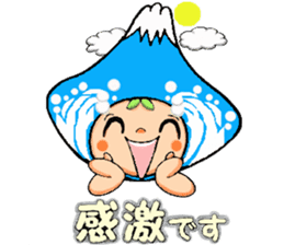 Mount Fuji character sticker #10967892