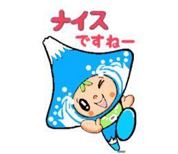 Mount Fuji character sticker #10967894