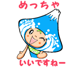 Mount Fuji character sticker #10967895