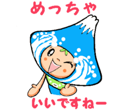 Mount Fuji character sticker #10967895