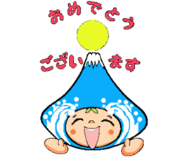 Mount Fuji character sticker #10967899