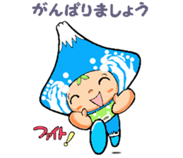 Mount Fuji character sticker #10967900
