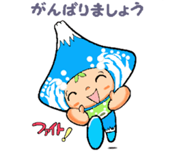 Mount Fuji character sticker #10967900