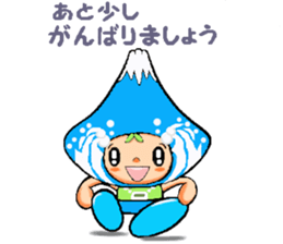 Mount Fuji character sticker #10967902