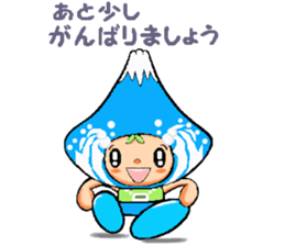 Mount Fuji character sticker #10967902