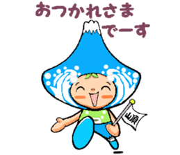 Mount Fuji character sticker #10967903