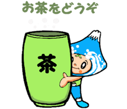 Mount Fuji character sticker #10967905