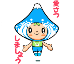 Mount Fuji character sticker #10967911