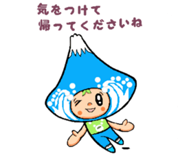 Mount Fuji character sticker #10967914
