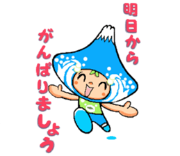 Mount Fuji character sticker #10967916