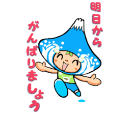 Mount Fuji character sticker #10967916
