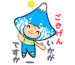 Mount Fuji character sticker #10967918