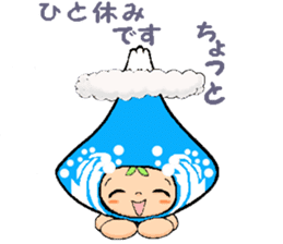 Mount Fuji character sticker #10967919