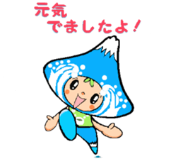 Mount Fuji character sticker #10967920