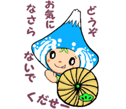 Mount Fuji character sticker #10967921