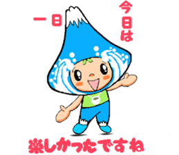 Mount Fuji character sticker #10967923