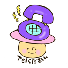 Mr. hat mushroom sticker #10968061