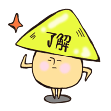 Mr. hat mushroom sticker #10968071