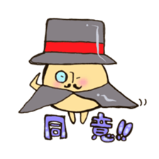 Mr. hat mushroom sticker #10968074