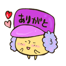 Mr. hat mushroom sticker #10968083