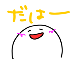 tsubusuke sticker #10968208