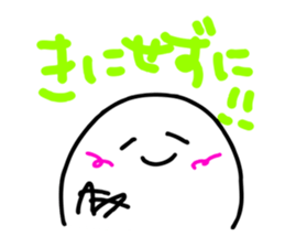 tsubusuke sticker #10968209