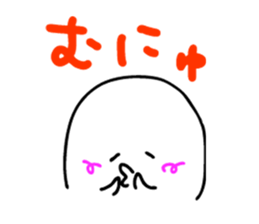 tsubusuke sticker #10968210