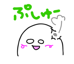 tsubusuke sticker #10968211