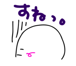 tsubusuke sticker #10968213