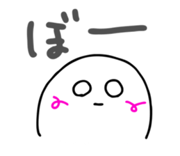 tsubusuke sticker #10968214