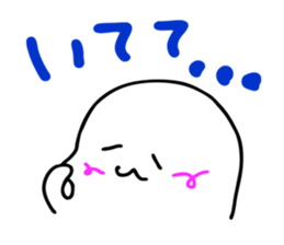 tsubusuke sticker #10968215