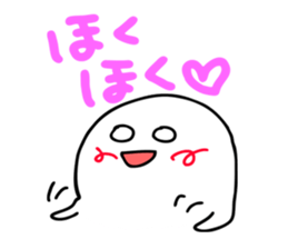 tsubusuke sticker #10968216