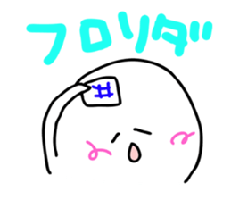 tsubusuke sticker #10968217