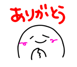 tsubusuke sticker #10968218