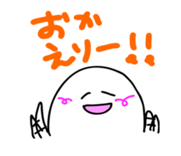 tsubusuke sticker #10968221