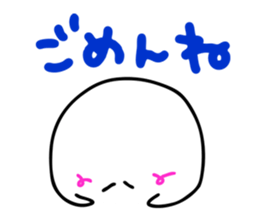 tsubusuke sticker #10968222