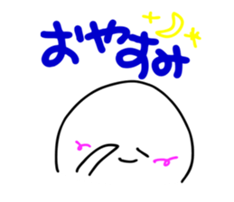 tsubusuke sticker #10968224