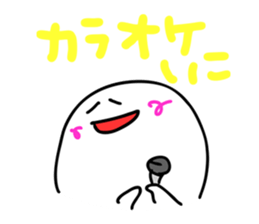 tsubusuke sticker #10968225