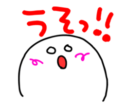 tsubusuke sticker #10968228