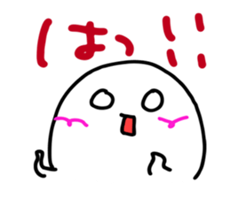 tsubusuke sticker #10968230