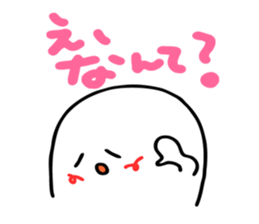 tsubusuke sticker #10968233