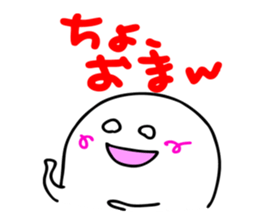 tsubusuke sticker #10968234