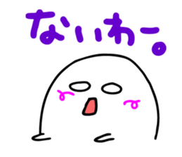 tsubusuke sticker #10968236