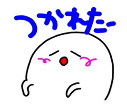 tsubusuke sticker #10968238