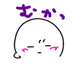 tsubusuke sticker #10968241