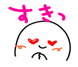 tsubusuke sticker #10968242