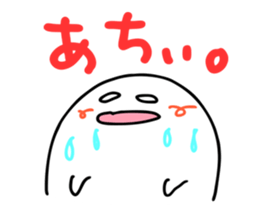 tsubusuke sticker #10968244